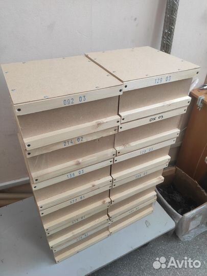 Электропастух