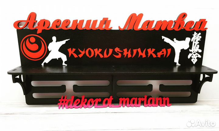 Медальница