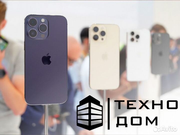 Техно Дом: ваши мечты становятся реальностью