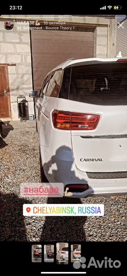 Автомобили под заказ из Китая Кореи и ОАЭ подбор