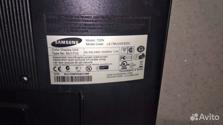 Монитор Samsung 17 дюймов