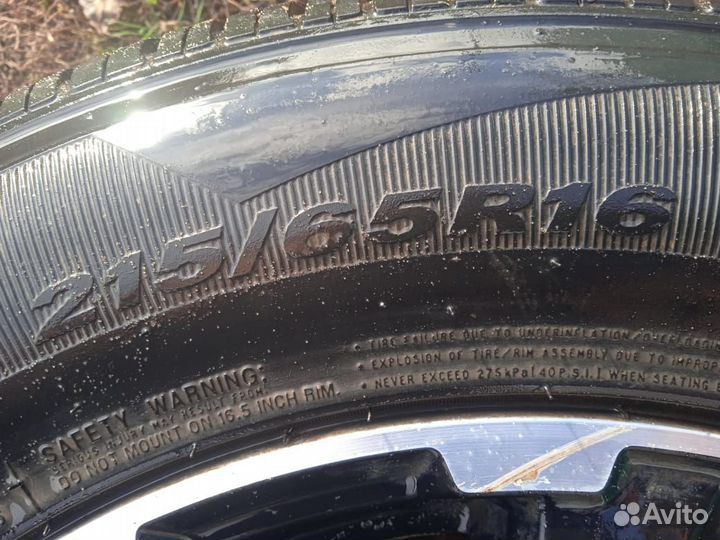 Nexen Roadian HP 215/65 R16