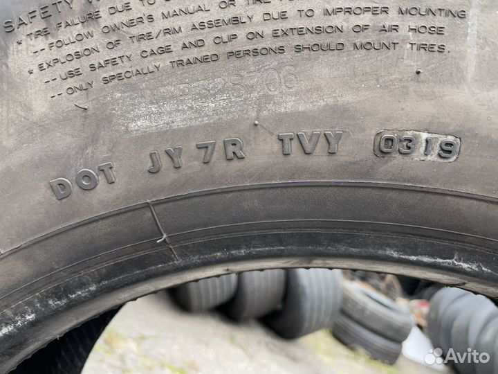 Bridgestone R-Steel 001 Evo Plus 385/65 R22.5