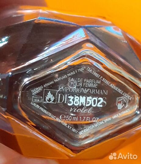 Giorgio armani Emporio Diamonds EDP 50 мл