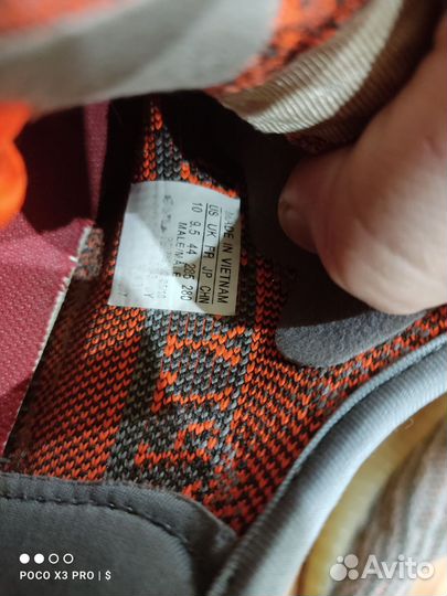 Кроссы Adidas Несколько