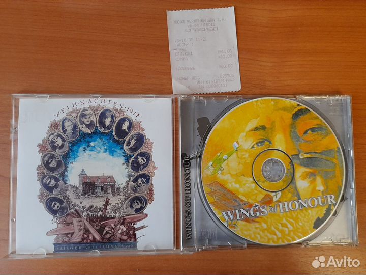 Компьютерная игра 