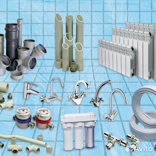 Услуги сантехника