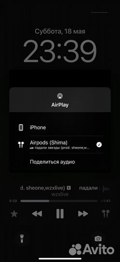 Airpods 2