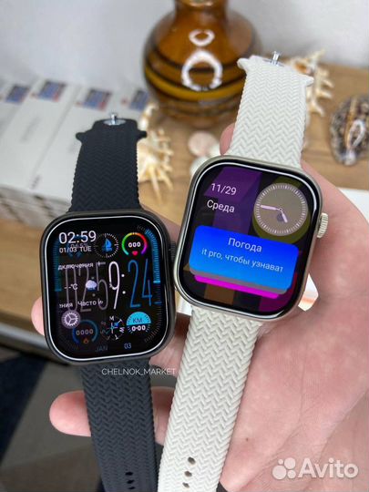 Apple watch 9 «оригинал» + доставка