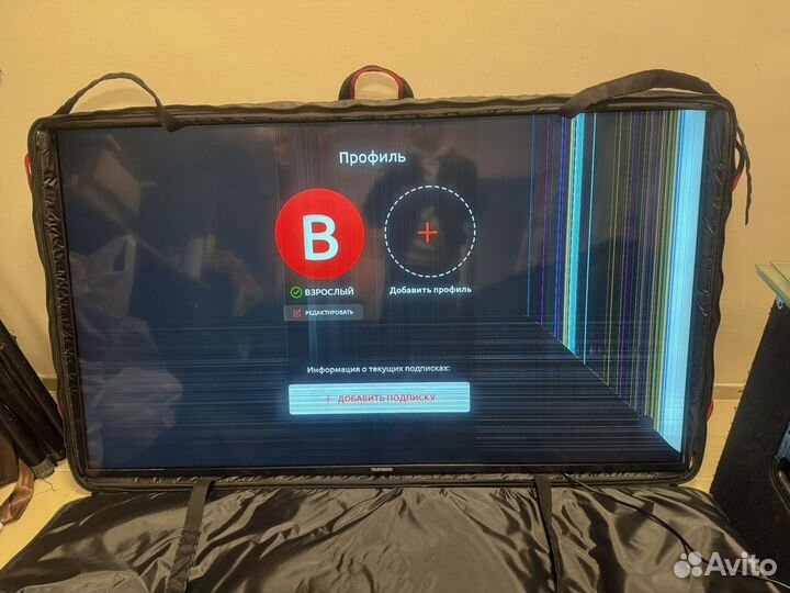 Телевизор SMART tv ударенный