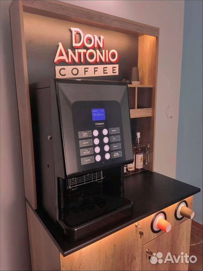 Франшиза Миникофейня saeco phedra evo