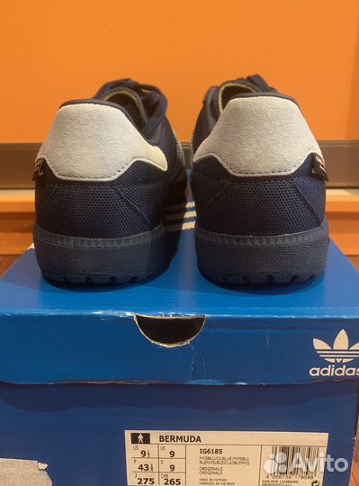 Adidas bermuda cordura