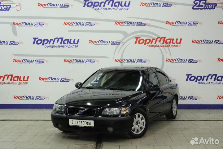 Volvo S60 2.4 МТ, 2002, 394 000 км
