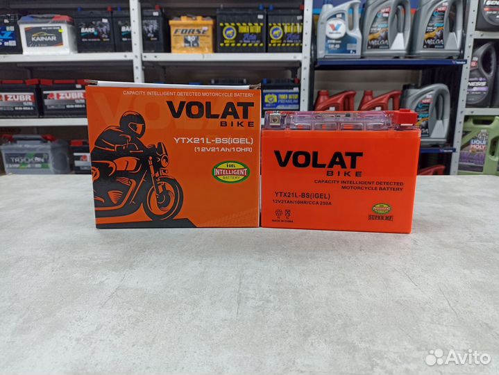 Аккумуляторы гелевые 21ач volat bike