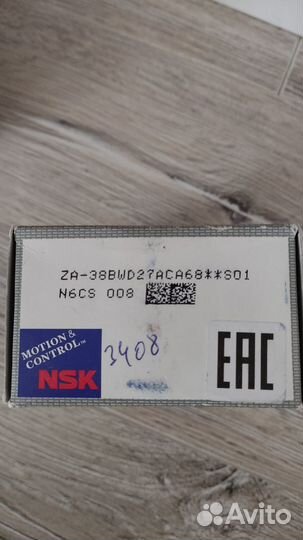 Подшипник ступицы для Хонды Honda передний