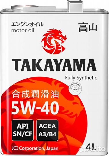 Takayama adaptec 5W-40 4л синтетика SN/CF