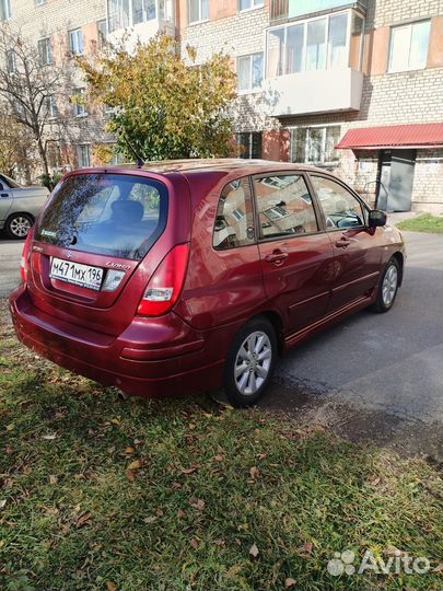 Увезу привезу встречу