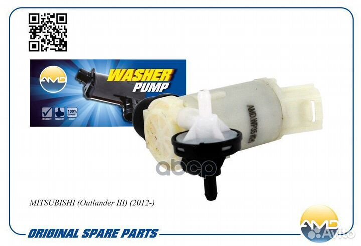 Насос омывателя amdwp35 AMD