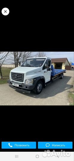 Эвакуатор Манипулятор