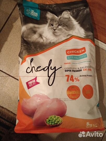 Сухой корм Chedy для кошек, 10 кг (на замену монж)