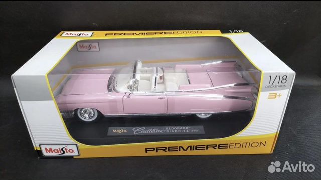 Cadillac Eldorado 1959 Maisto 1:18