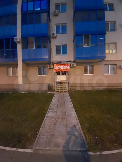 Свободного назначения, 39 м²