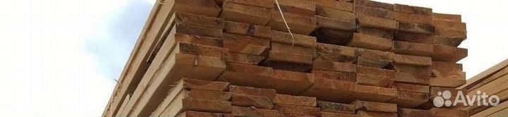 Доска Обрезная