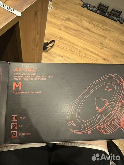 Аудиосистема колонки ак-74.С