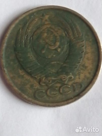 Монета 5 копеек 1987 год