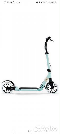 Самокат взрослый Oxelo town 7 xl