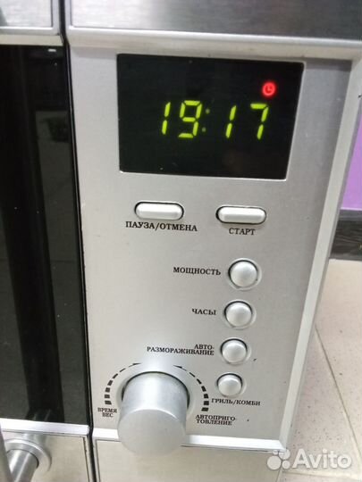 Микроволновая печь Supra с Грилем