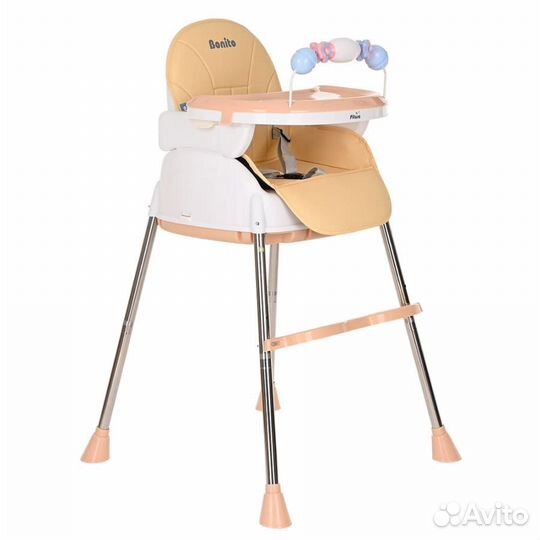 Стульчик для кормления Pituso Bonito