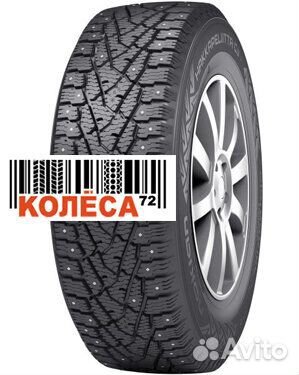 Nokian Tyres Hakkapeliitta C3 195/70 R15