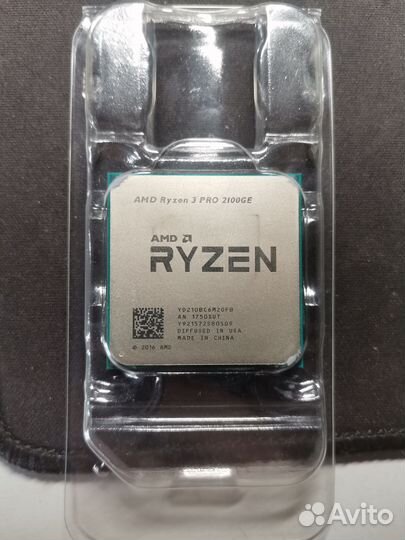 AMD ryzen 3 PRO 2100GE