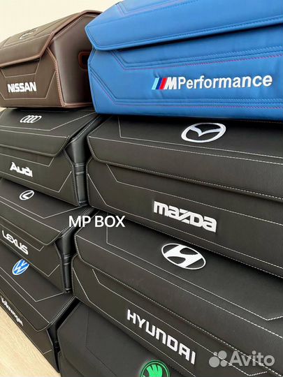 Органайзер в багажник Mercedes-Benz