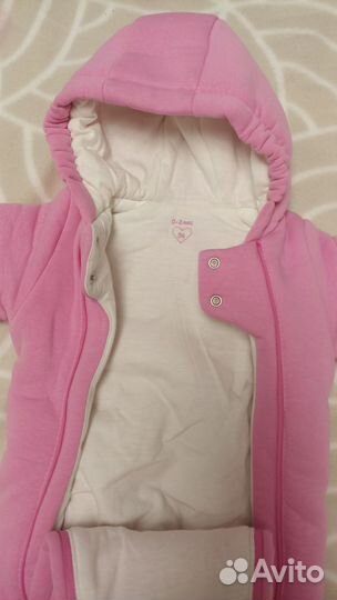 Комбинезон утепленный для новорожденных