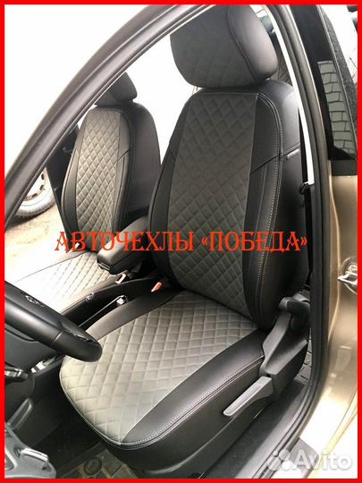 Чехлы Skoda Octavia A5 из экокожи чёрно-серые Ромб