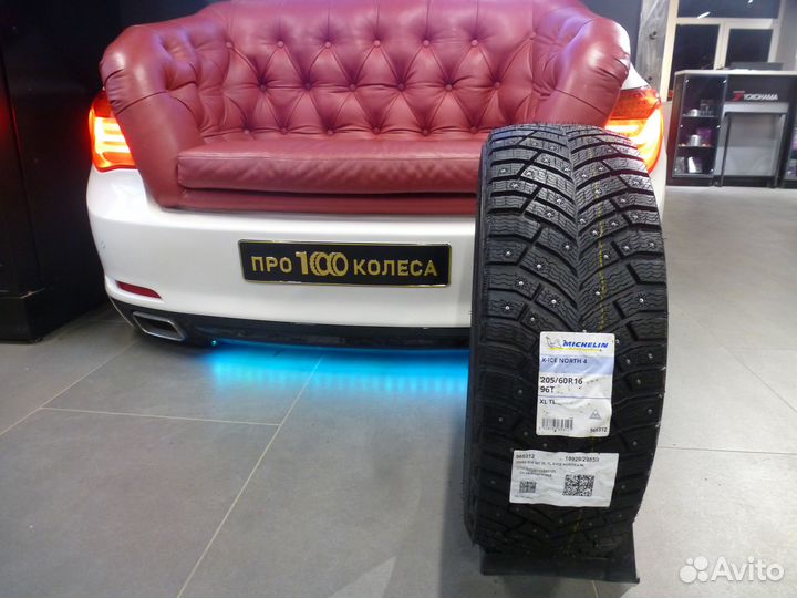 Michelin X-Ice North 4 205/60 R16 96T