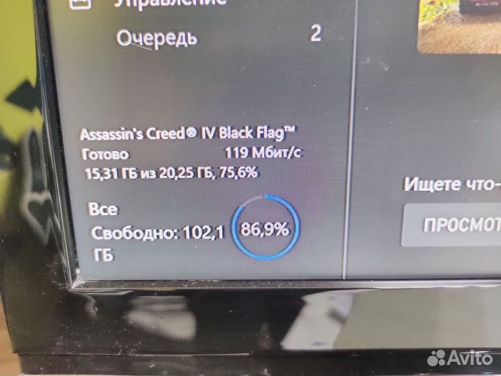 Игровая приставка Xbox One s/1TB