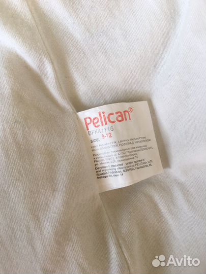 Детский комбинезон