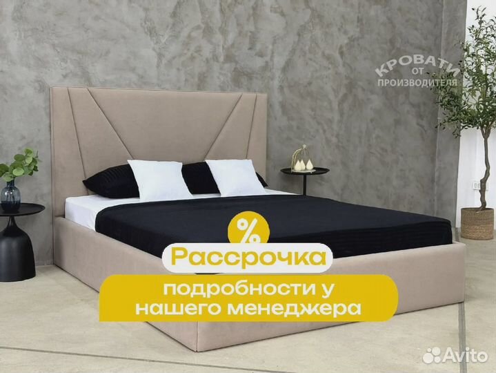 Кровать на заказ полутороспальная с ортопедическим эффектом