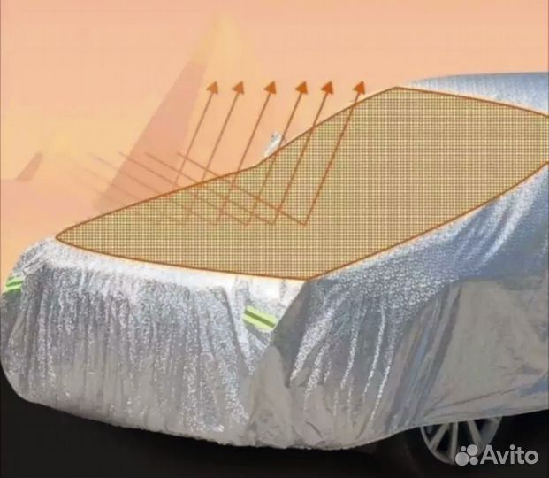 Автомобильный тент чехол от солнца и непогоды