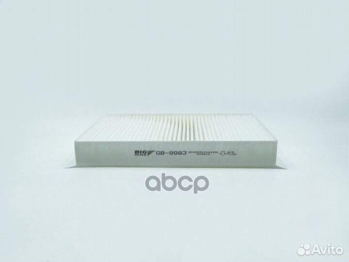 Фильтр салона GB9983 BIG filter