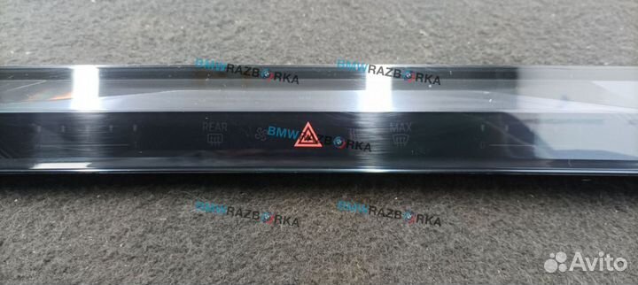 Блок управления печки/климат-контроля BMW i5 G60