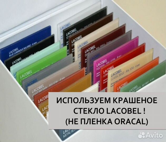 Двери-купе на заказ с стеклом шк-131