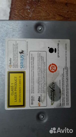 Магнитола cic bmw x5 x6 рест