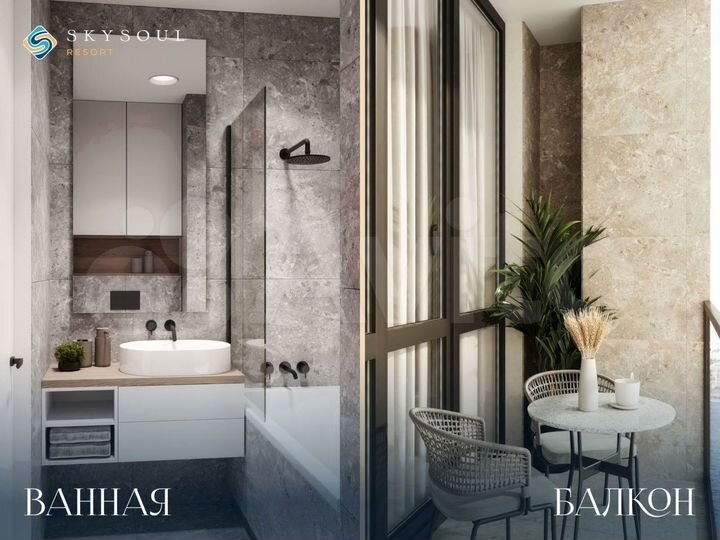 3-к. апартаменты, 67,9 м², 2/12 эт.