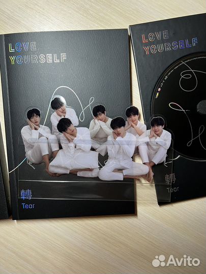 Альбом bts love yourself tear U