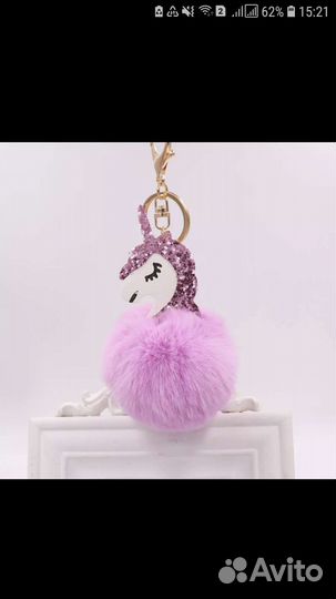 Брелки новые