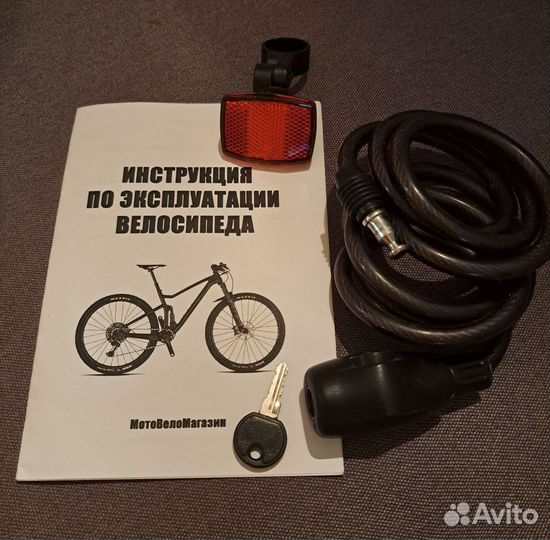 Велосипед steis navigator 510